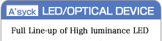 LED/OPTICAL DEVICE